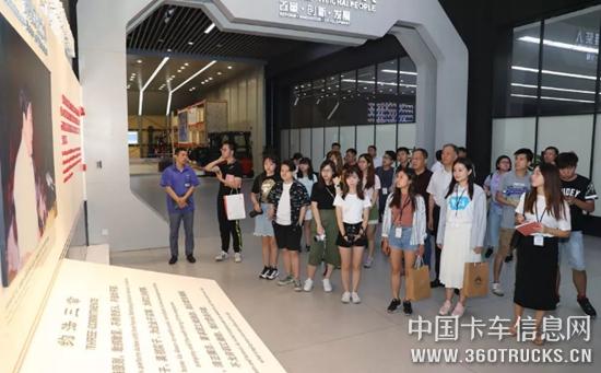微信截圖_20190724151141.jpg