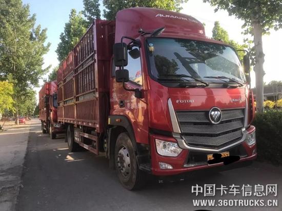 微信圖片_20190725100817.jpg