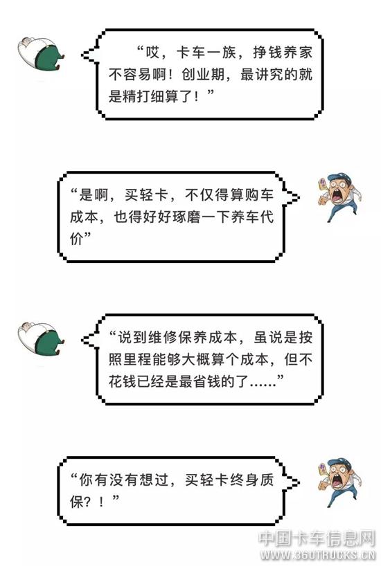 微信圖片_20190725101140.jpg