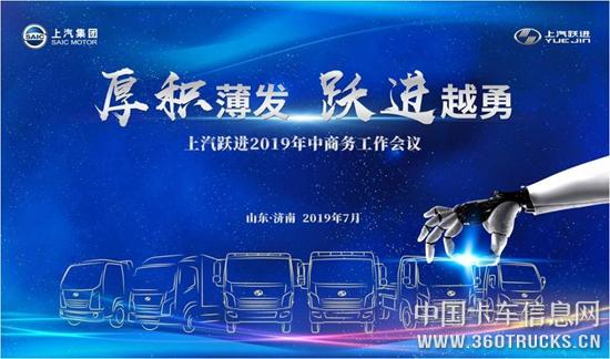 微信圖片_20190725101145.jpg