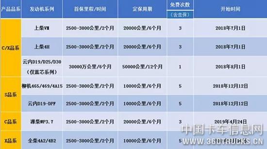 微信圖片_20190725101157.jpg