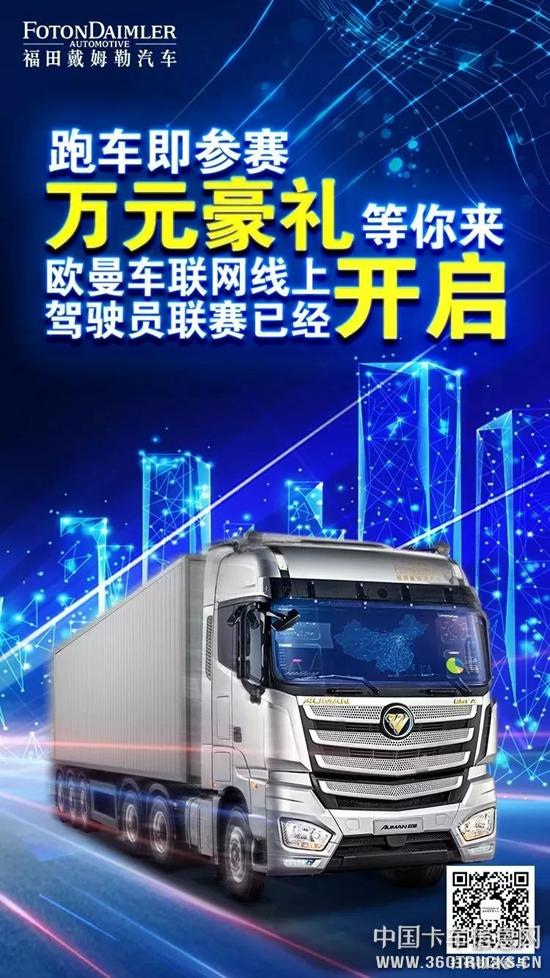 微信圖片_20190725103158.jpg