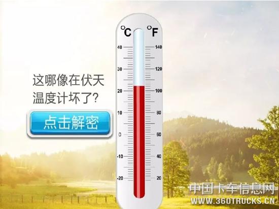 微信截圖_20190725105642.jpg
