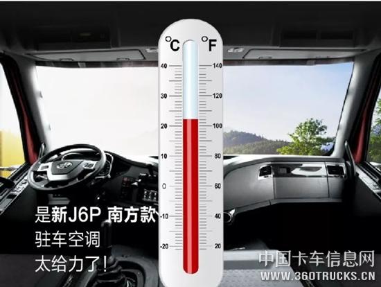 微信截圖_20190725105549.jpg