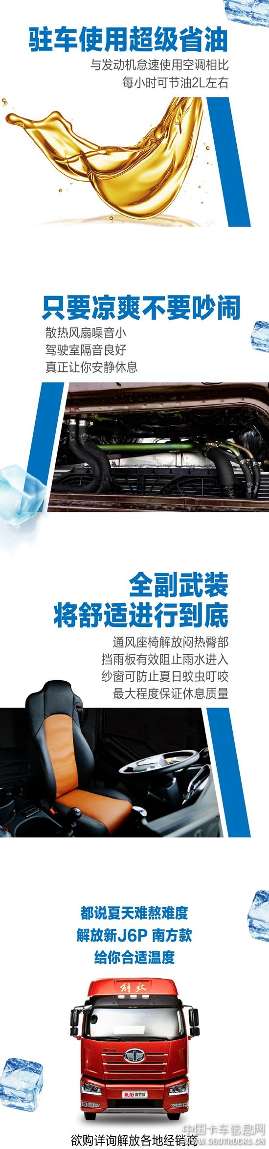 微信圖片_20190725105529.jpg