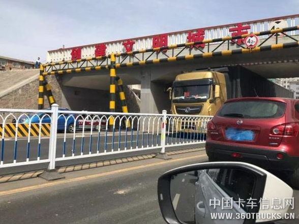 微信截圖_20190725124028.png