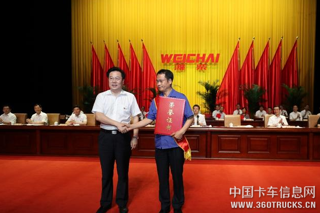 微信截圖_20190725134113.png