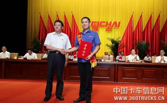 微信圖片_20190725155430.jpg