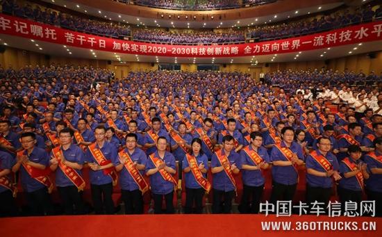 微信圖片_20190725155438.jpg