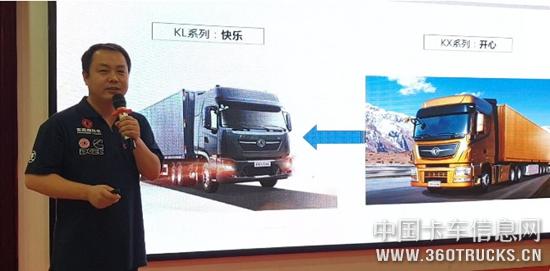微信圖片_20190726105420.jpg