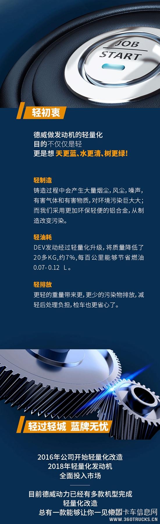 微信圖片_20190726110825.jpg