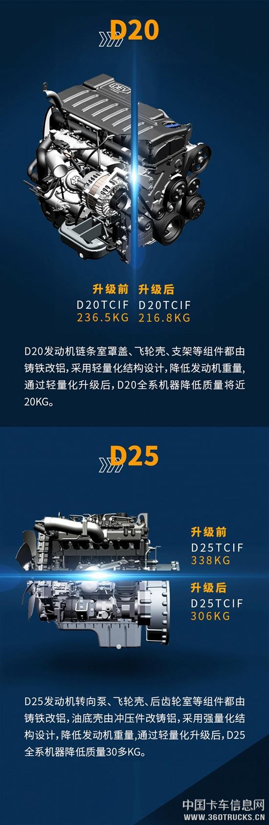 微信圖片_20190726110829.jpg