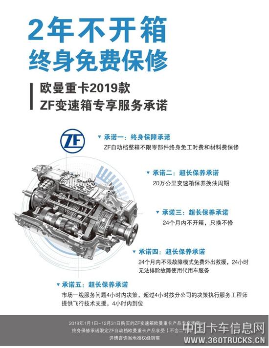 微信圖片_20190726112726.jpg