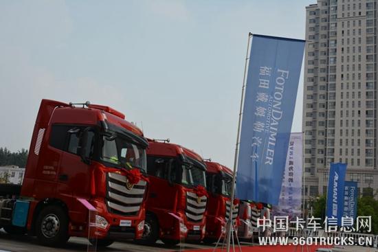 微信圖片_20190726112730.jpg