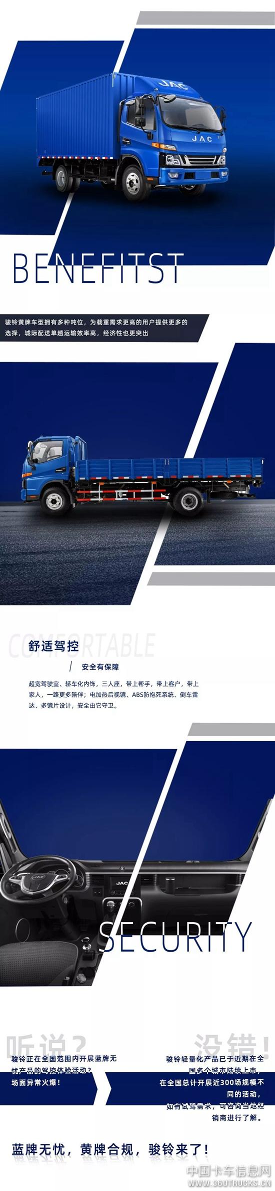 微信圖片_20190726171407.jpg