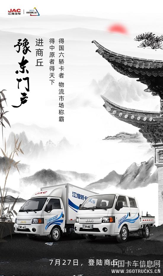 微信圖片_20190726171800.jpg