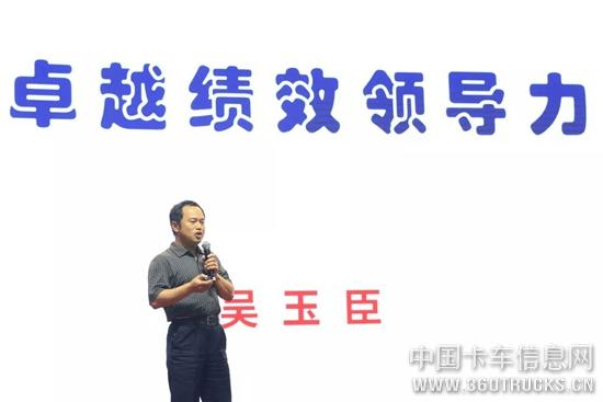 微信圖片_20190729094811.jpg