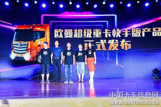 微信圖片_20190729095752.jpg