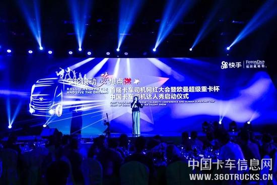 微信圖片_20190729095807.jpg