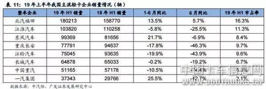 微信圖片_20190729100315.jpg