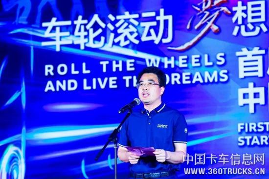 微信圖片_20190729095745.jpg