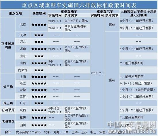 微信圖片_20190730111324.jpg