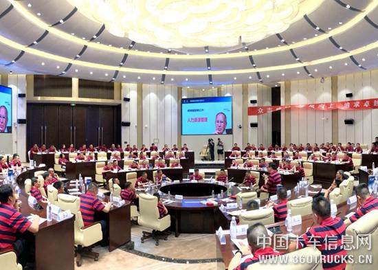 微信圖片_20190730130330.jpg