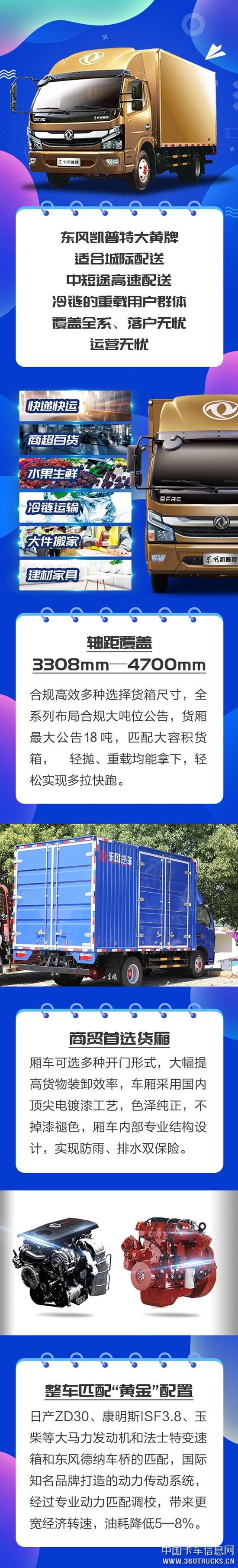微信圖片_20190730130856.jpg