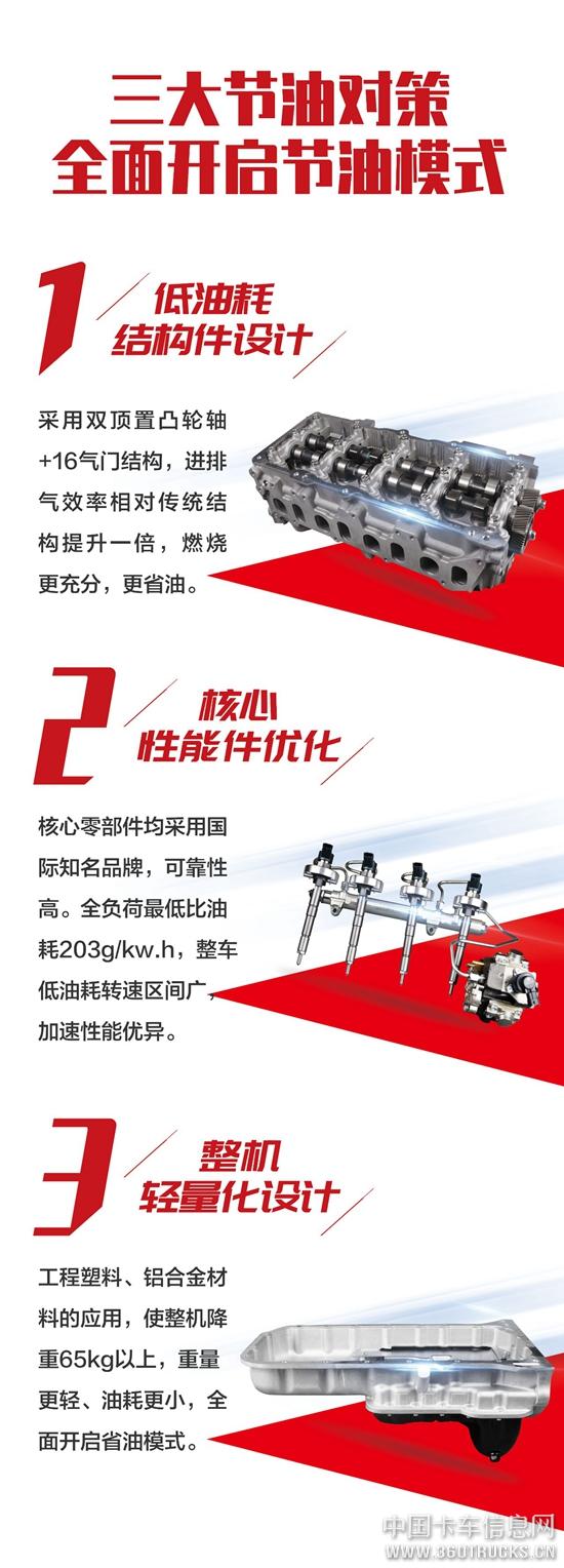 微信圖片_20190730131044.jpg