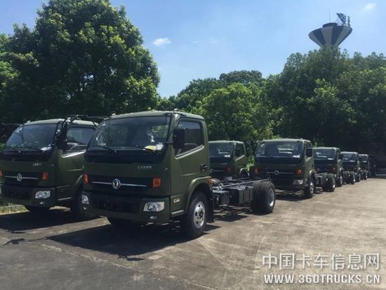 微信圖片_20190730131321.jpg