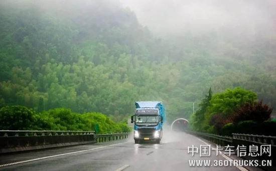 微信圖片_20190730134636.jpg