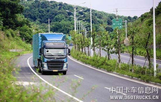 微信圖片_20190730134727.jpg