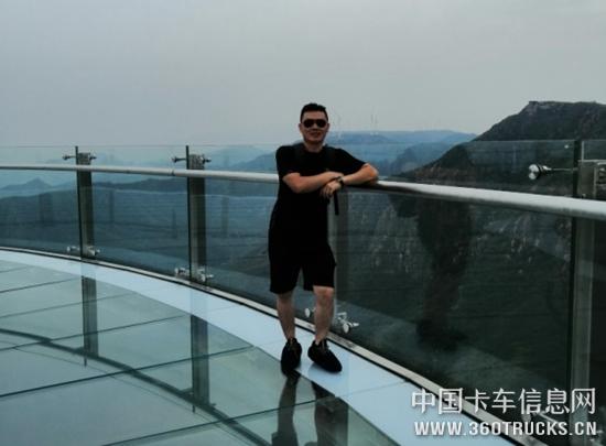 微信圖片_20190730134731.jpg