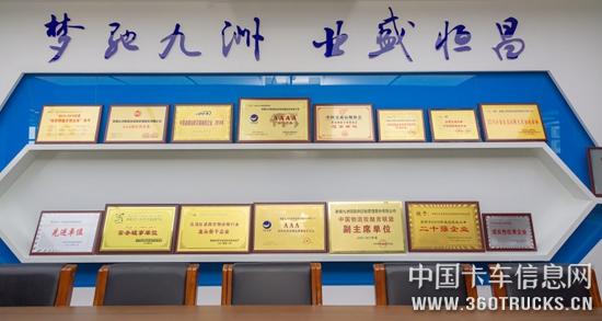 微信圖片_20190730144932.jpg