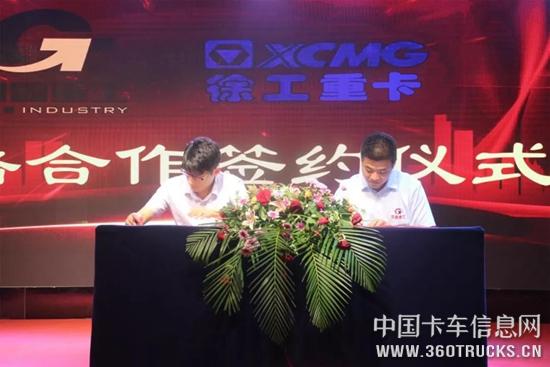 微信圖片_20190730145537.jpg