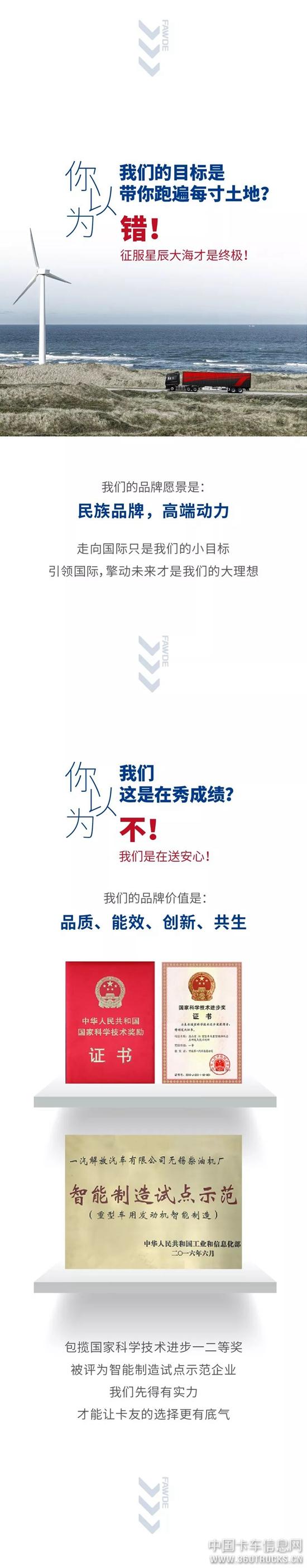 微信圖片_20190730145927.jpg