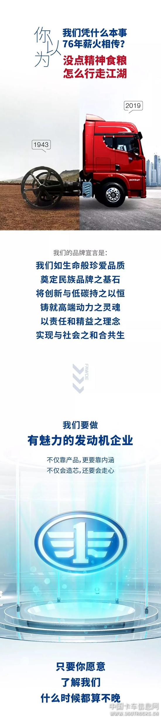 微信圖片_20190730145931.jpg