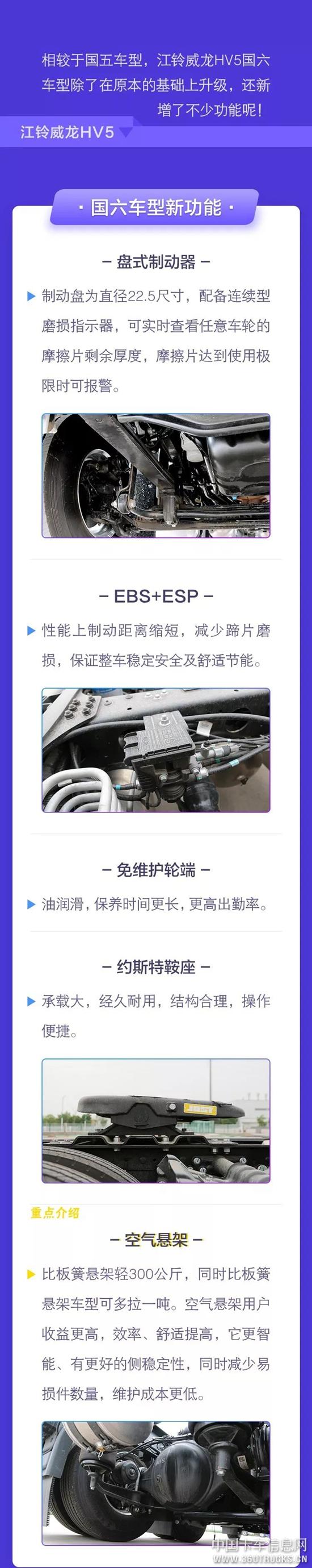 微信圖片_20190730150329.jpg