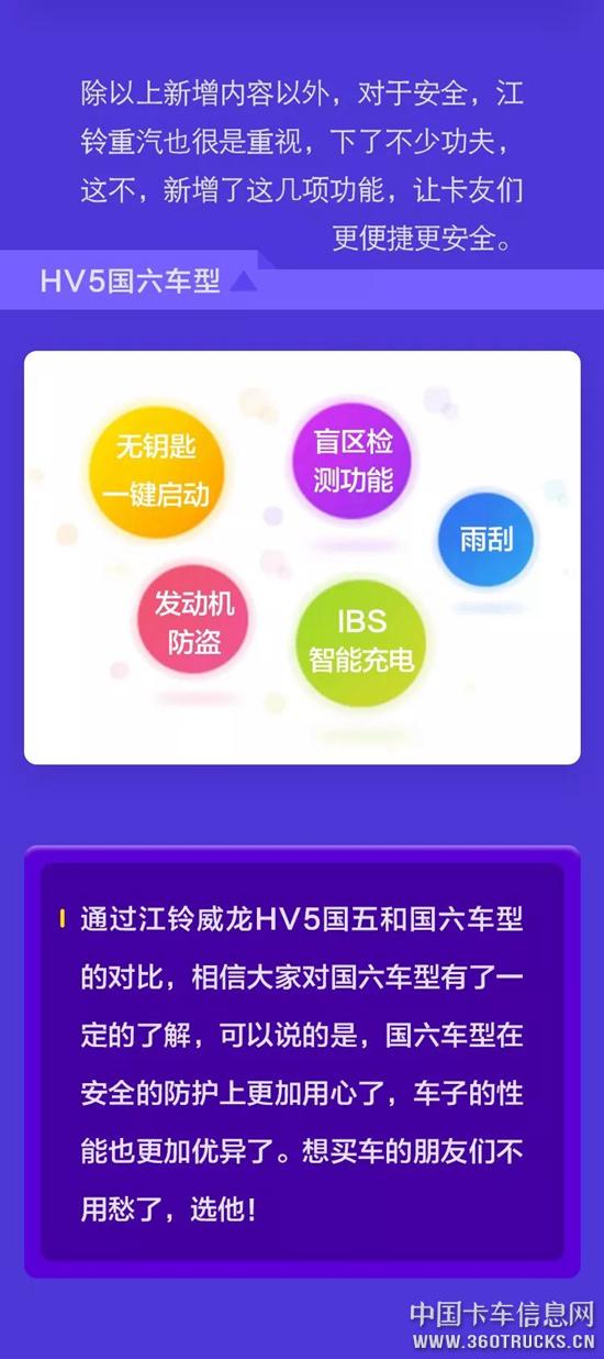 微信圖片_20190730150333.jpg