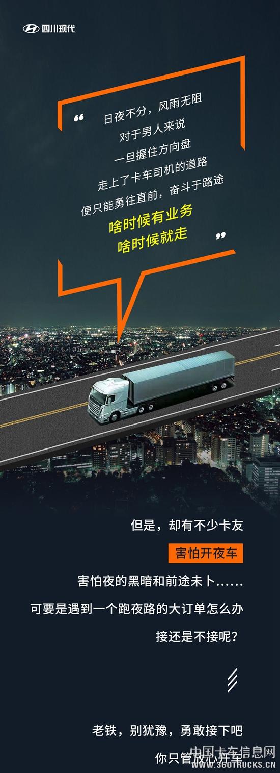 微信圖片_20190730151644.jpg