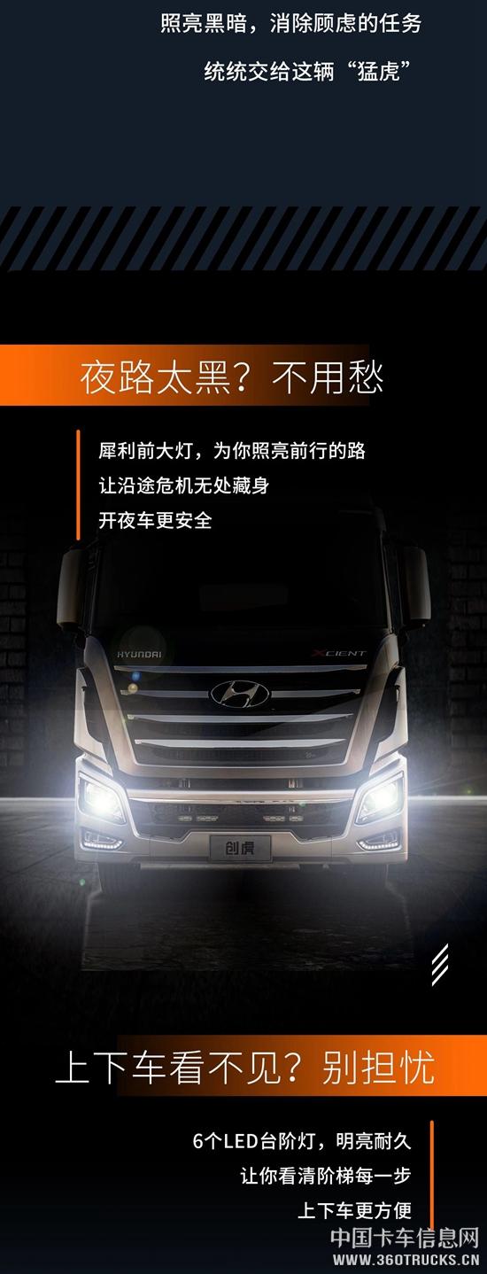 微信圖片_20190730151649.jpg
