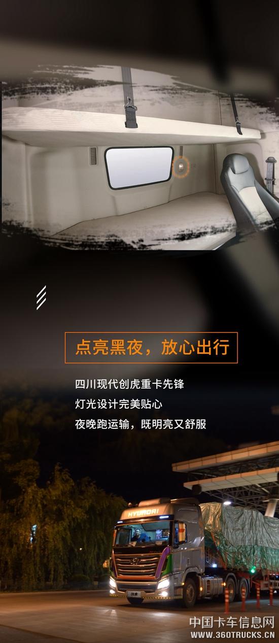 微信圖片_20190730151657.jpg