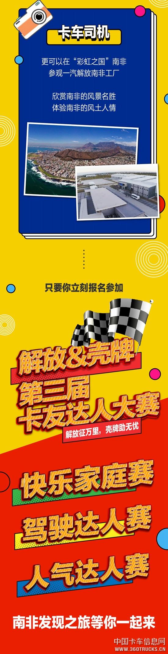 微信圖片_20190730151855.jpg
