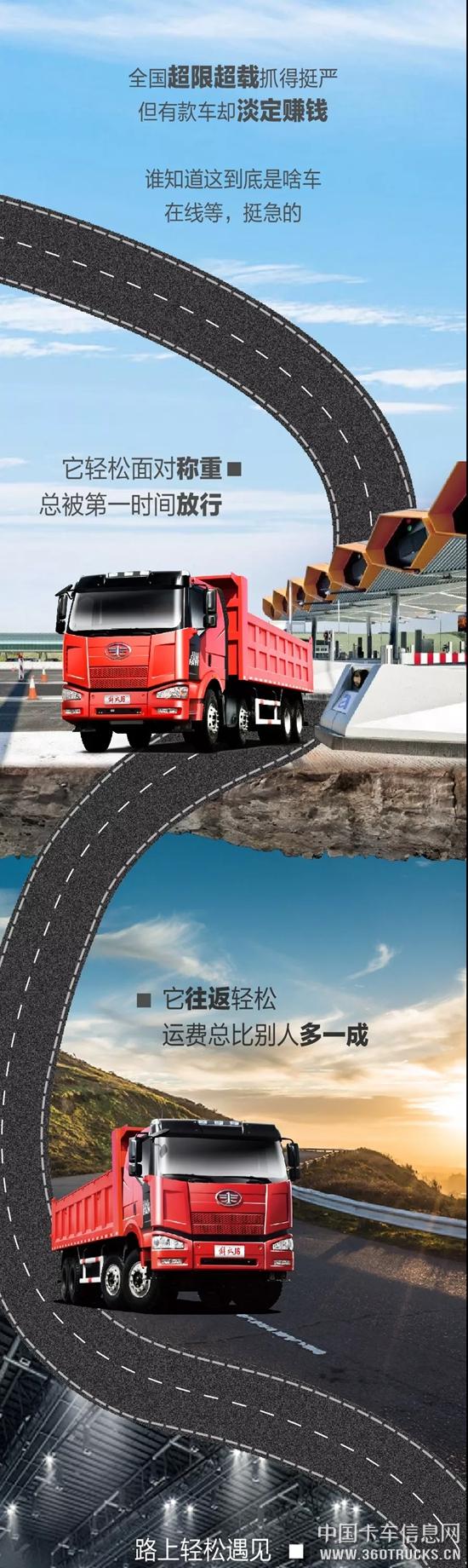 微信圖片_20190730152139.jpg