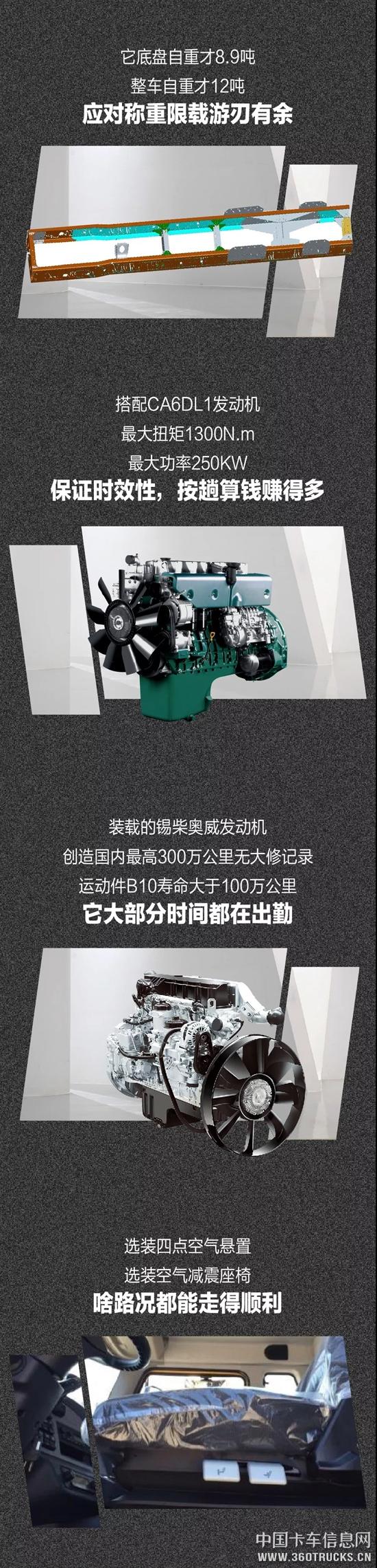 微信圖片_20190730152211.jpg