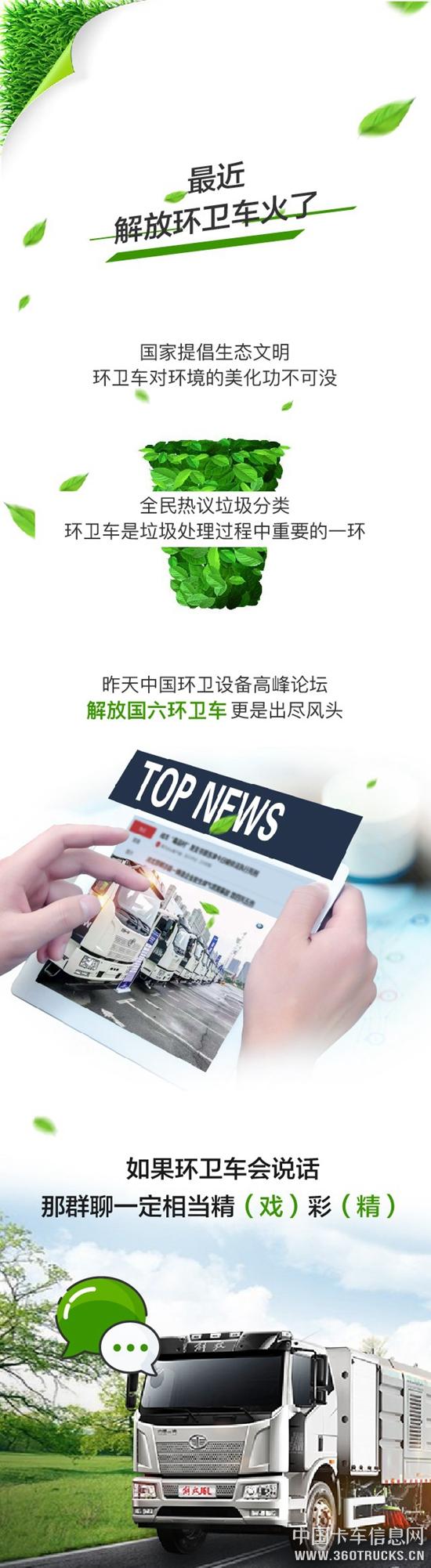 微信圖片_20190730152541.jpg