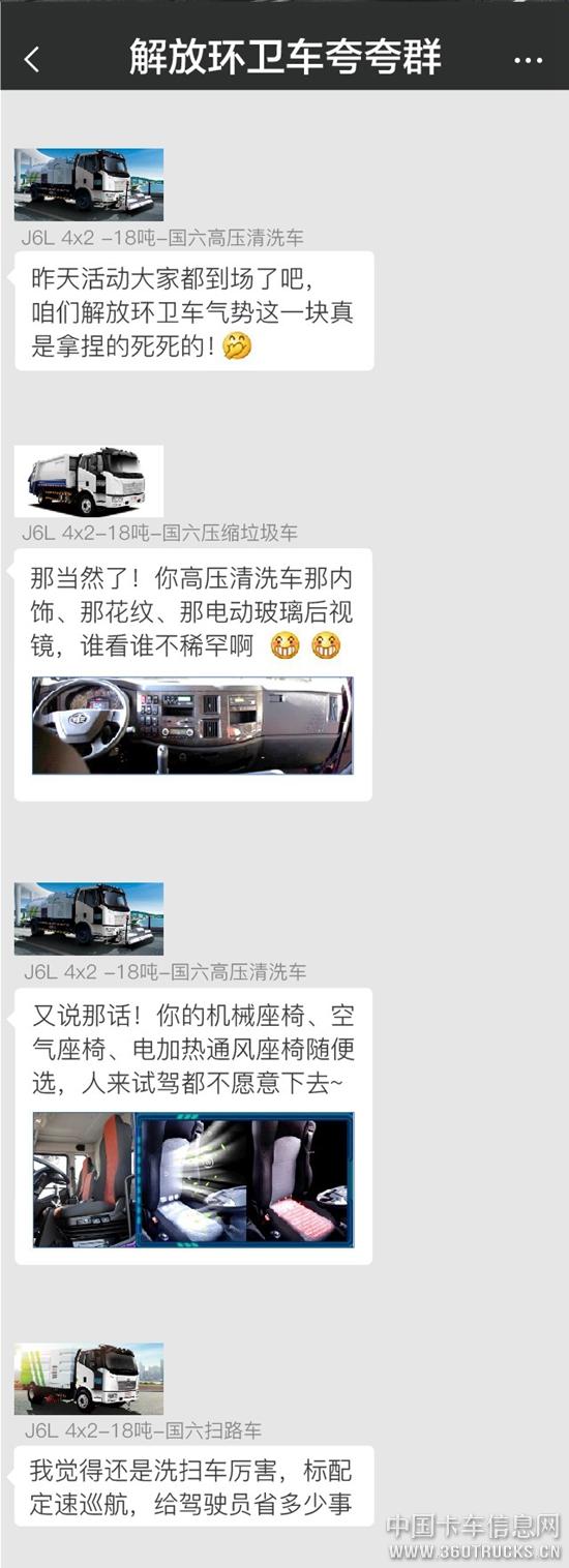 微信圖片_20190730152545.jpg