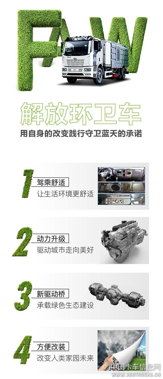 微信圖片_20190730152553.jpg