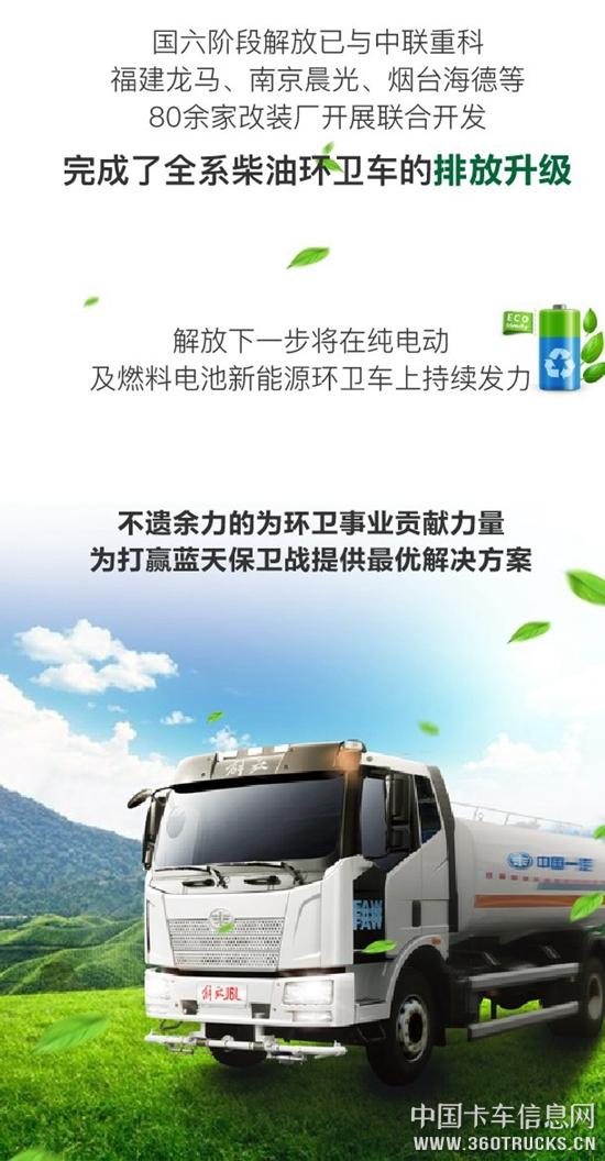 微信圖片_20190730152602.jpg