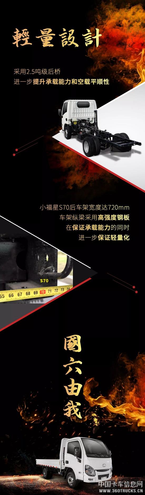 微信圖片_20190730152812.jpg